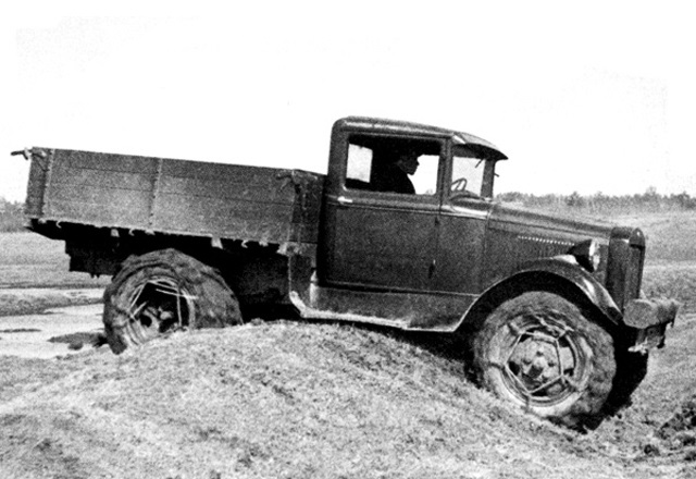 ГАЗ-62 образца 1939 года